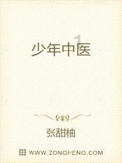 1.活泼的小松鼠常常让我感叹生命的美好与可爱(改成反问句)?-有问必答平台,轻松解决您的问题