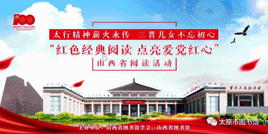 探索未知世界,与
