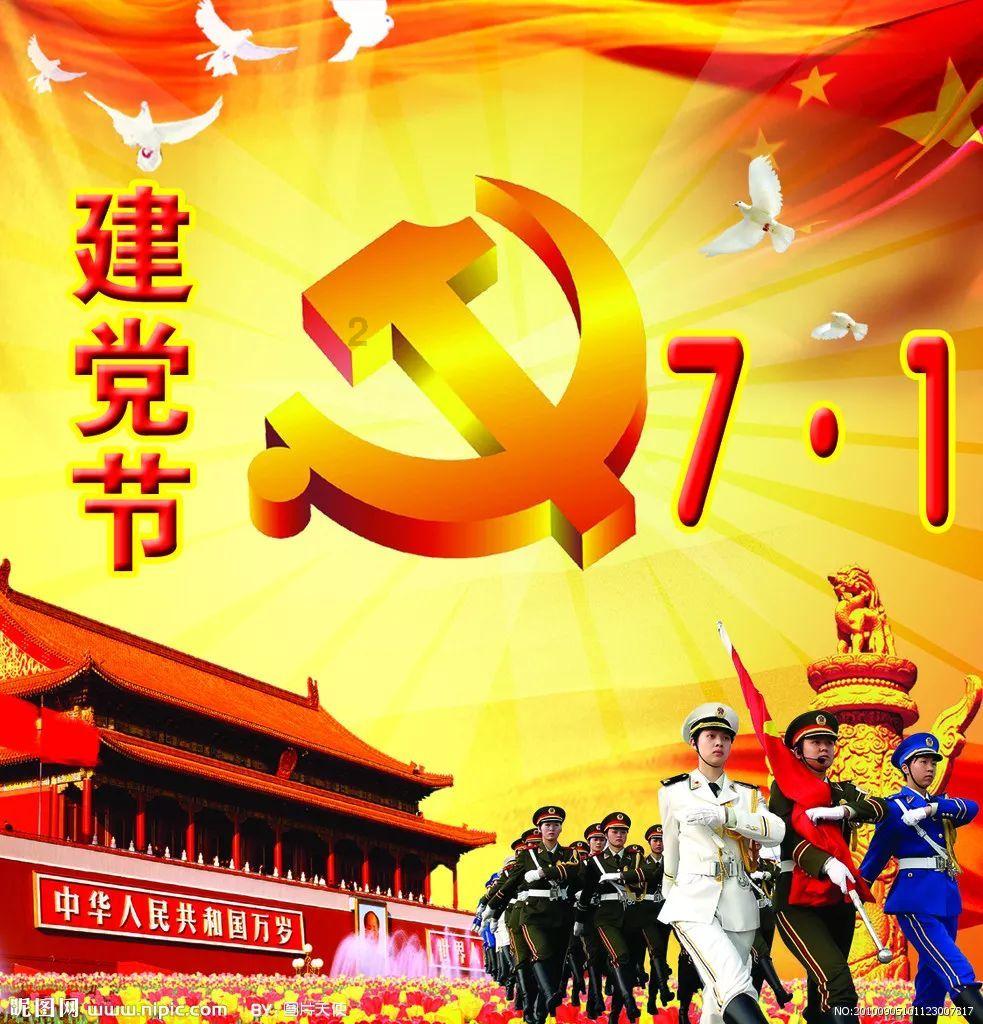 教师初级职称需要教师资格证吗-专业社区平台
